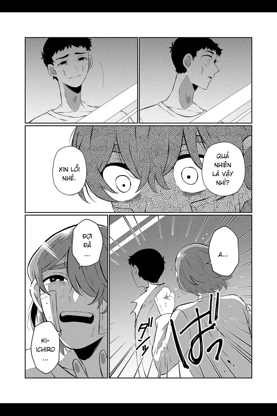 Thứ Đã Từng Là Anh Trai Tôi Chương 77 - Trang 4