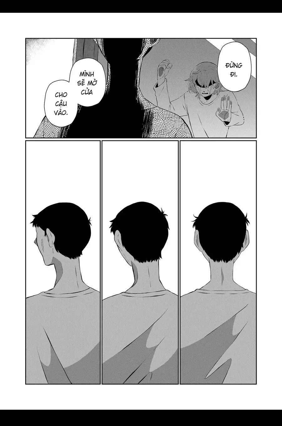 Thứ Đã Từng Là Anh Trai Tôi Chương 77 - Trang 5