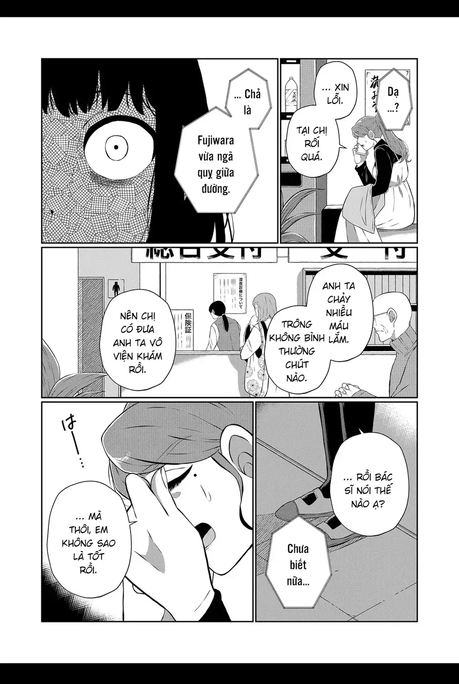 Thứ Đã Từng Là Anh Trai Tôi Chương 77 - Trang 8