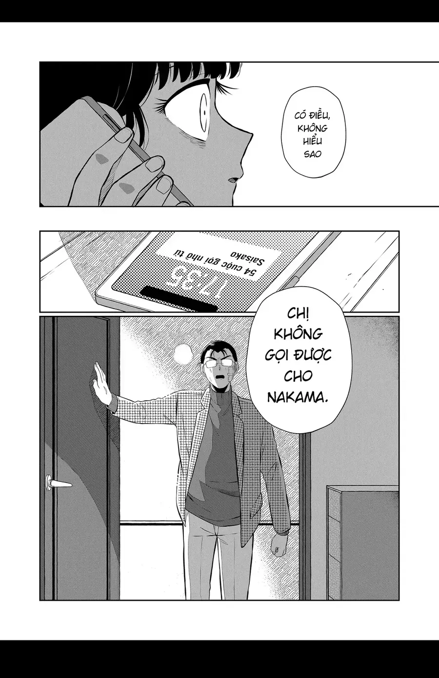 Thứ Đã Từng Là Anh Trai Tôi Chương 77 - Trang 9