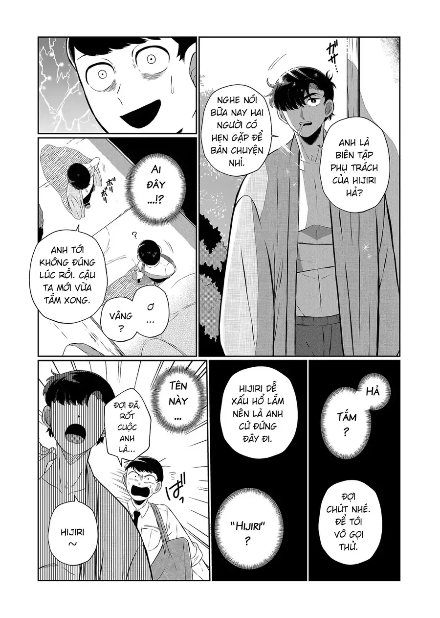 Thứ Đã Từng Là Anh Trai Tôi Chương 78.5 - Trang 5