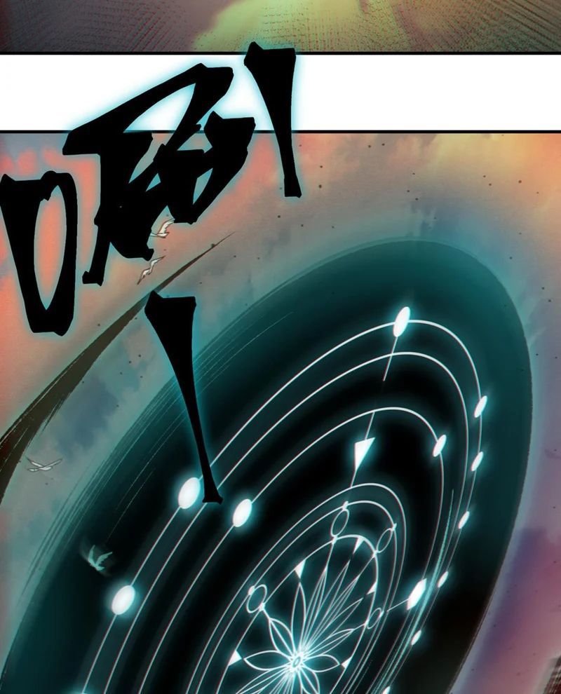 Quỷ Tiến Hóa Chương 135 - Trang 27