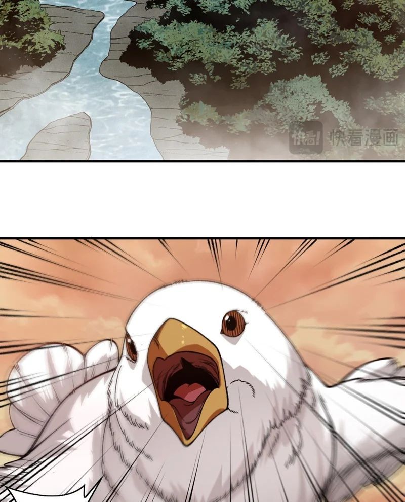 Quỷ Tiến Hóa Chương 135 - Trang 32