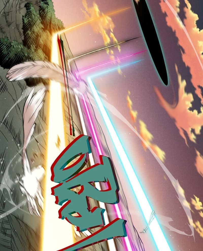 Quỷ Tiến Hóa Chương 135 - Trang 34