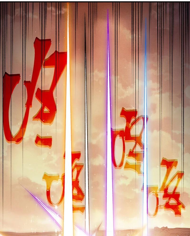 Quỷ Tiến Hóa Chương 135 - Trang 72