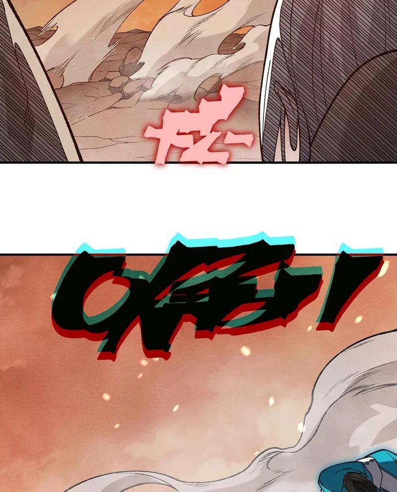 Quỷ Tiến Hóa Chương 135 - Trang 75