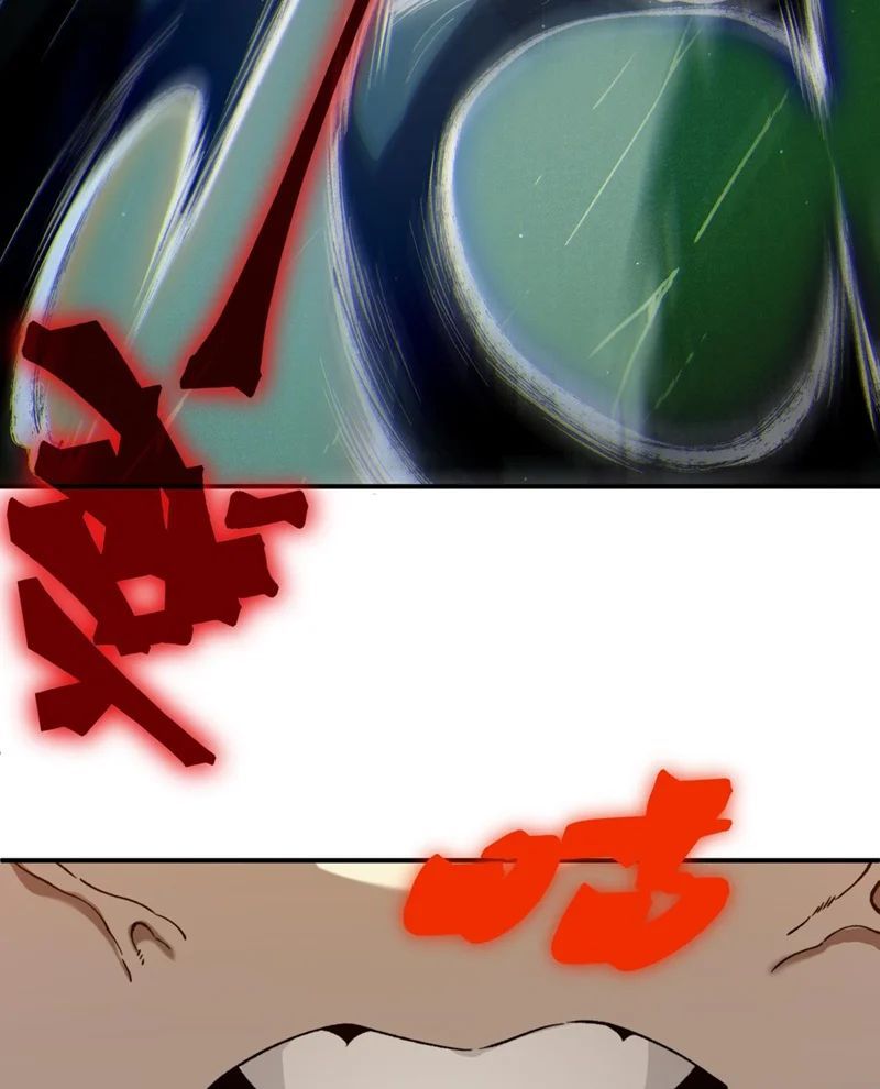 Quỷ Tiến Hóa Chương 135 - Trang 87