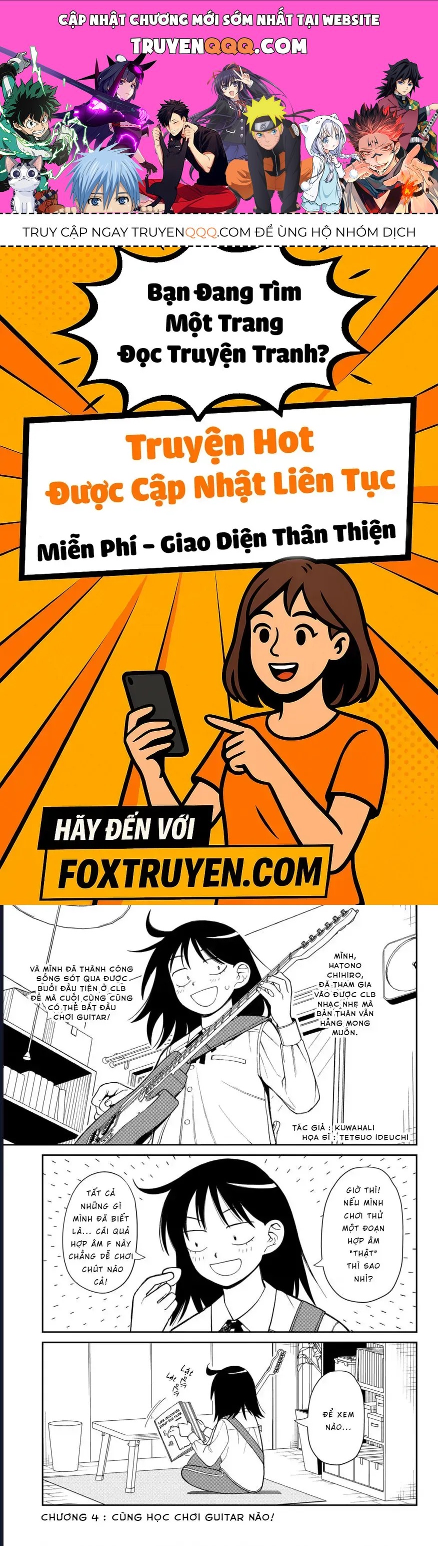 Girl Meets Rock! Chương 4 - Trang 1