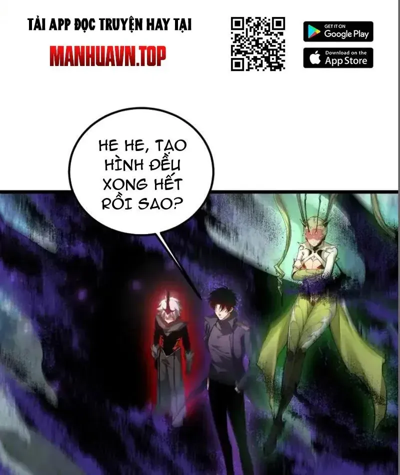 Ta Là Chúa Tể Trùng Độc Chương 96 - Trang 96