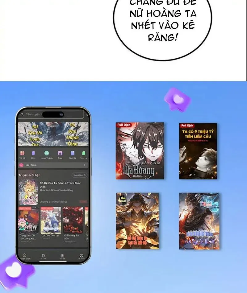 Ta Là Chúa Tể Trùng Độc Chương 96 - Trang 99