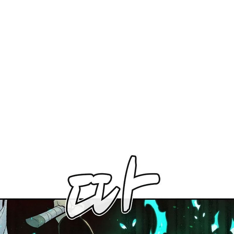 Tôi - Necromancer Cô Độc Chương 54 - Trang 2