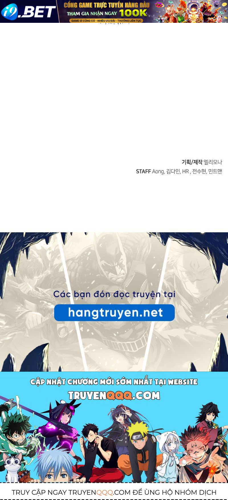 Tôi - Necromancer Cô Độc Chương 54 - Trang 220