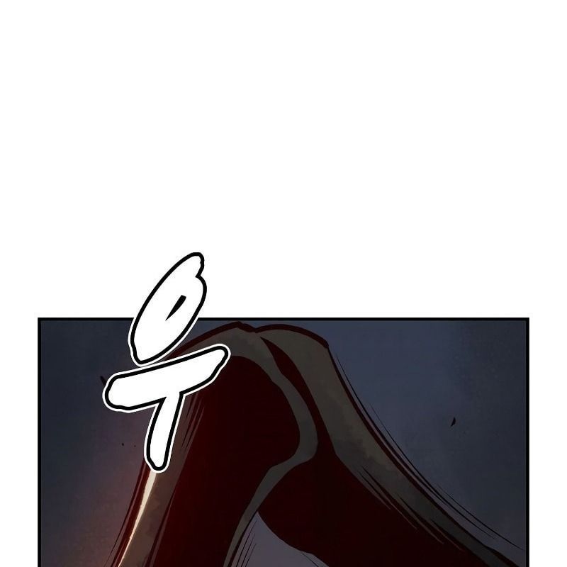 Tôi - Necromancer Cô Độc Chương 54 - Trang 89