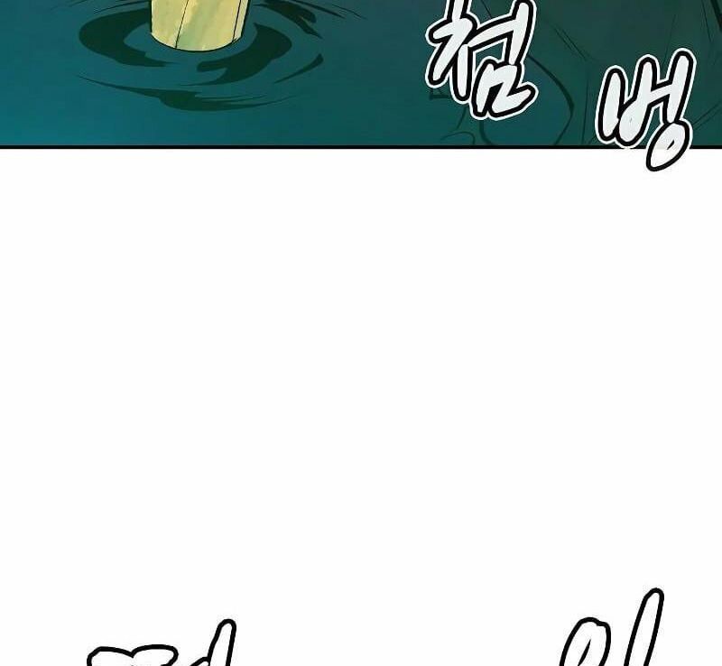 Tôi - Necromancer Cô Độc Chương 57 - Trang 137