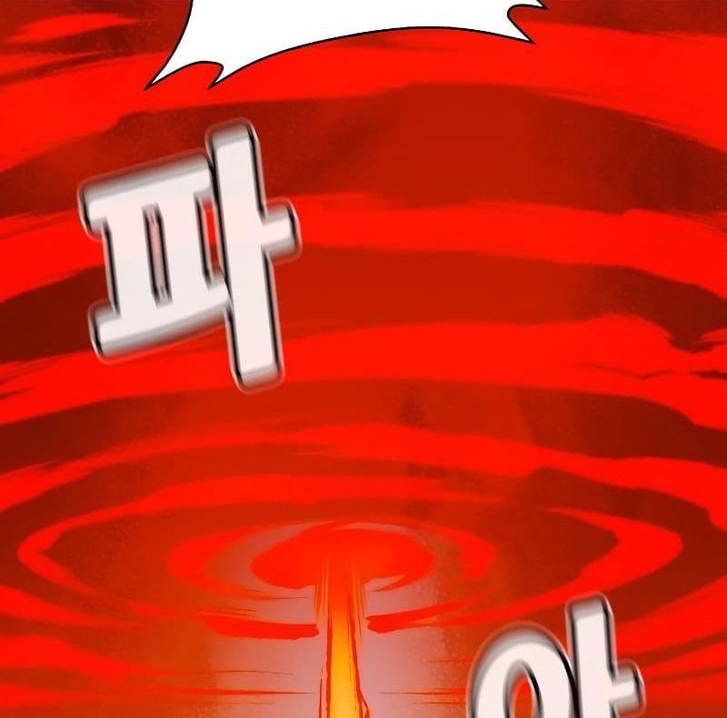 Tôi - Necromancer Cô Độc Chương 57 - Trang 153