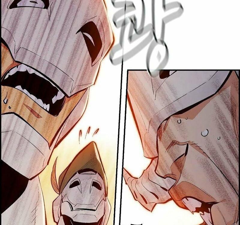 Tôi - Necromancer Cô Độc Chương 57 - Trang 95