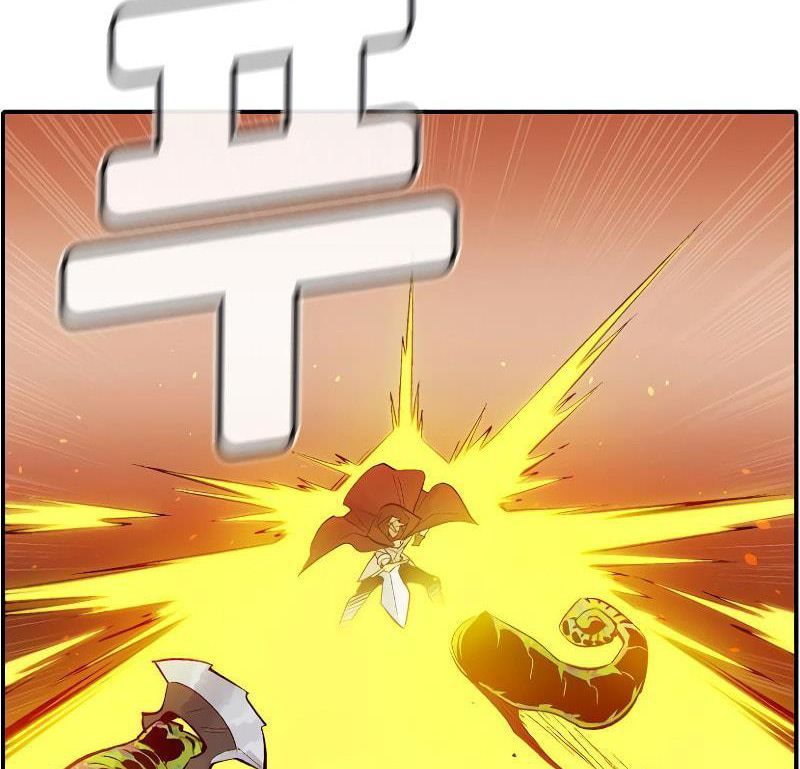 Tôi - Necromancer Cô Độc Chương 58 - Trang 103