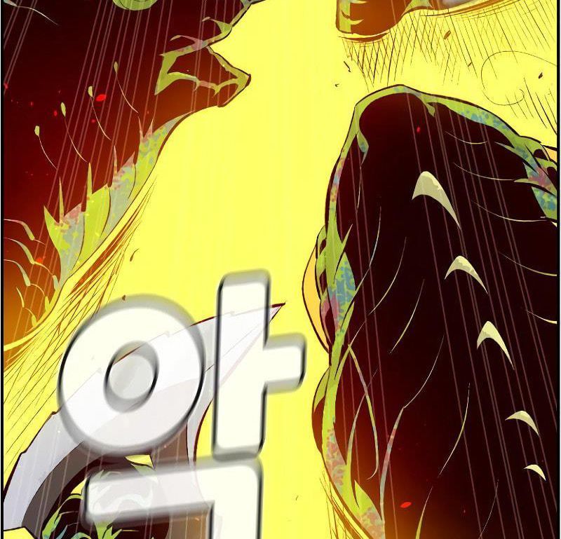 Tôi - Necromancer Cô Độc Chương 58 - Trang 105