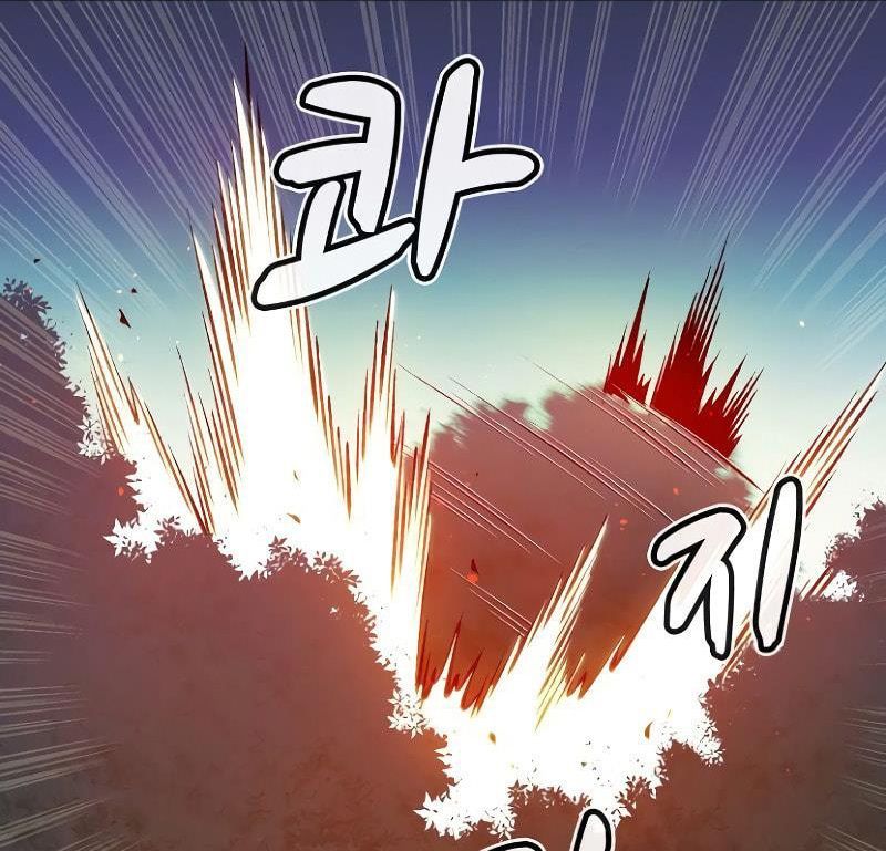 Tôi - Necromancer Cô Độc Chương 58 - Trang 112