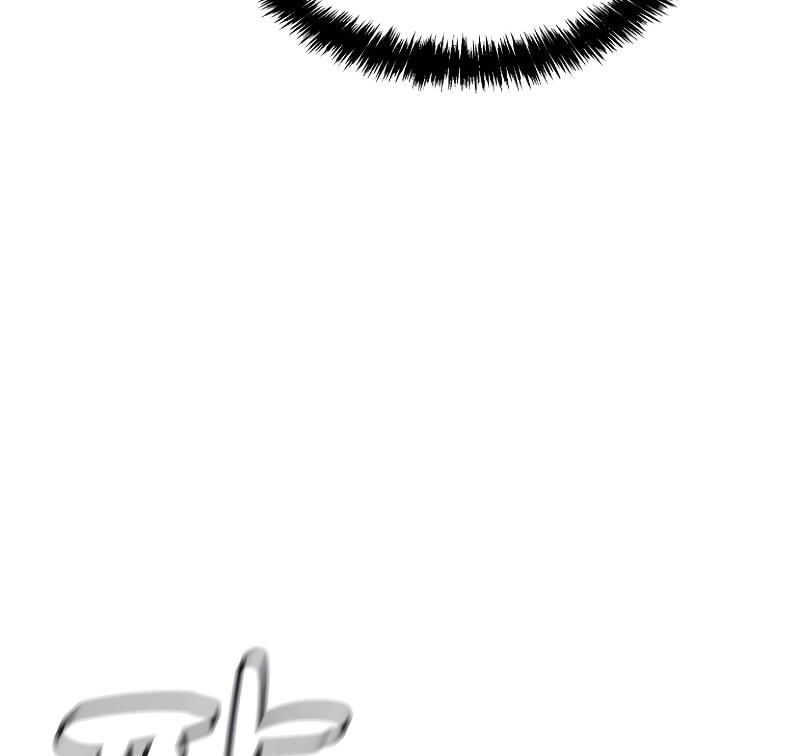 Tôi - Necromancer Cô Độc Chương 58 - Trang 131