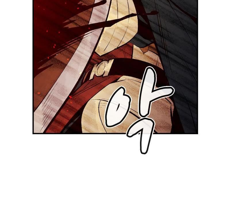 Tôi - Necromancer Cô Độc Chương 58 - Trang 138