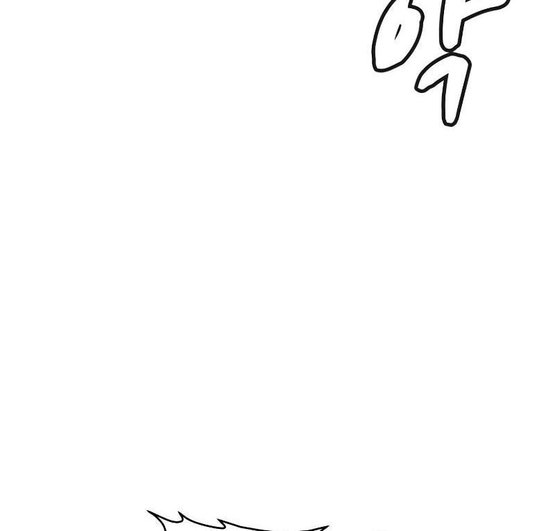 Tôi - Necromancer Cô Độc Chương 58 - Trang 157