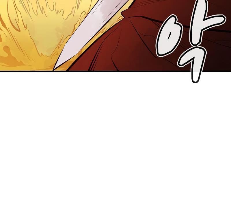 Tôi - Necromancer Cô Độc Chương 58 - Trang 173