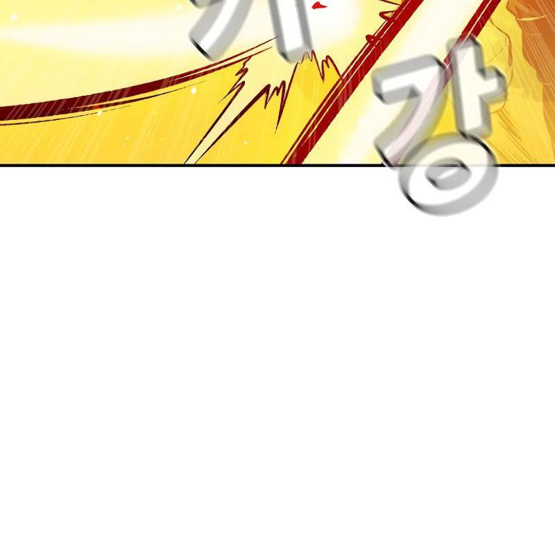 Tôi - Necromancer Cô Độc Chương 58 - Trang 179