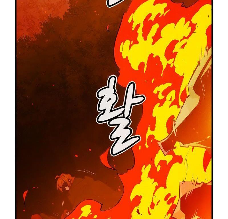 Tôi - Necromancer Cô Độc Chương 58 - Trang 70