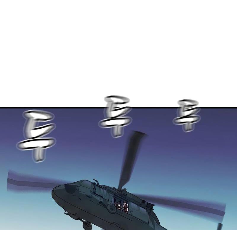 Tôi - Necromancer Cô Độc Chương 58 - Trang 90