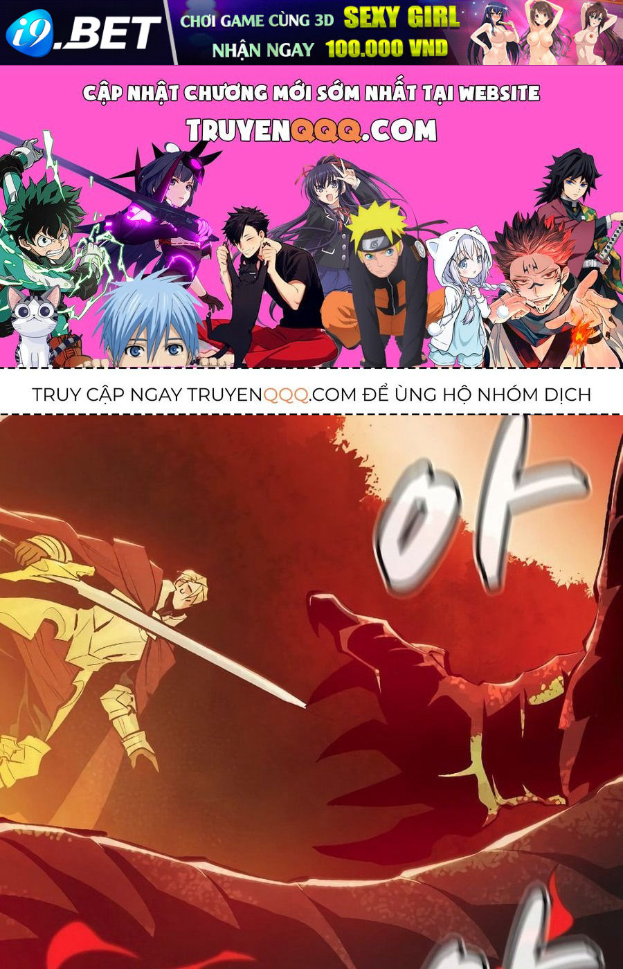 Tôi - Necromancer Cô Độc Chương 59 - Trang 1