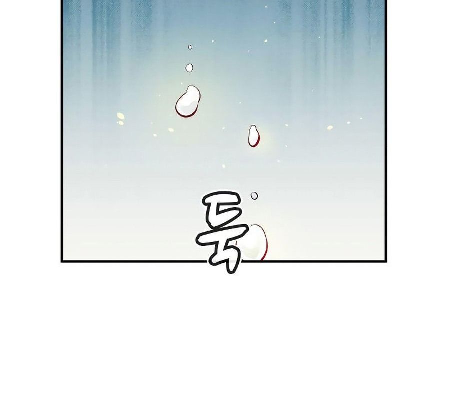 Tôi - Necromancer Cô Độc Chương 59 - Trang 39