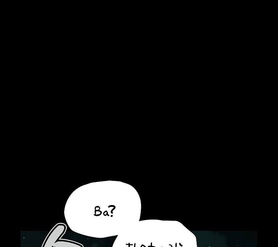 Tôi - Necromancer Cô Độc Chương 61 - Trang 2