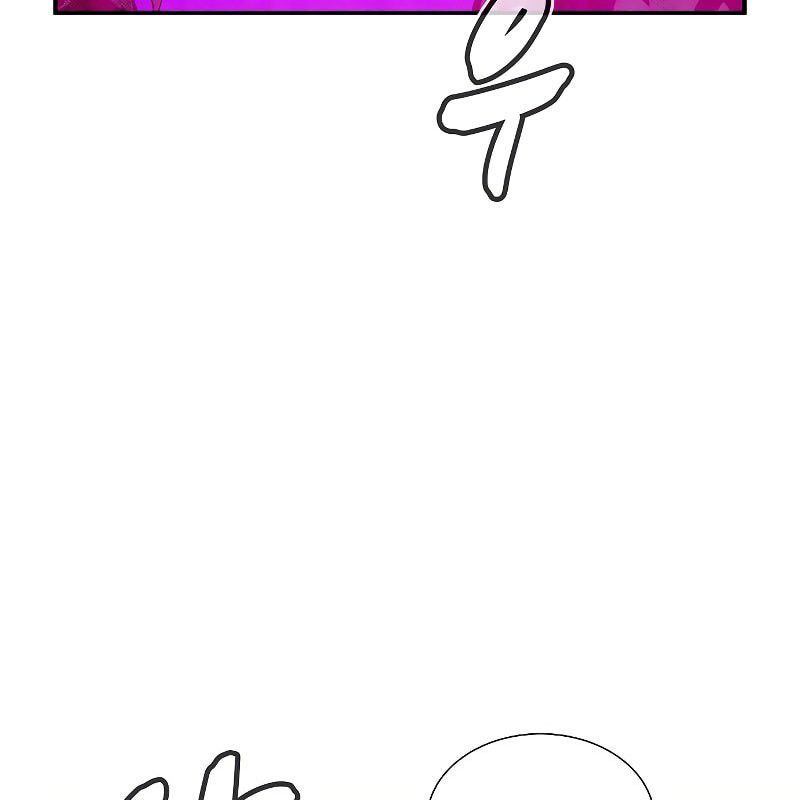 Tôi - Necromancer Cô Độc Chương 61 - Trang 147