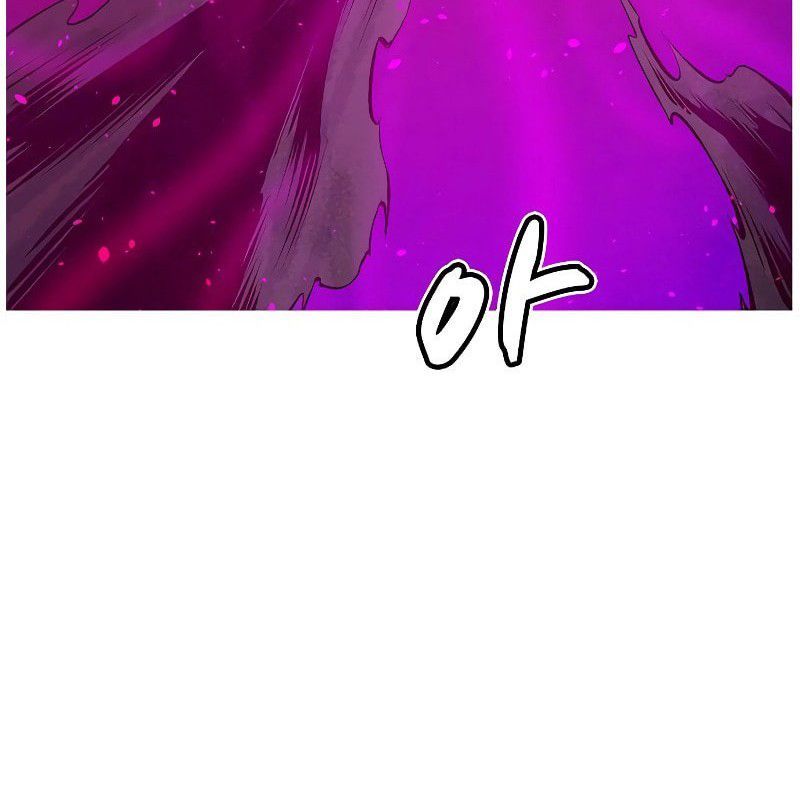 Tôi - Necromancer Cô Độc Chương 61 - Trang 166