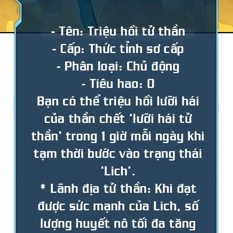Tôi - Necromancer Cô Độc Chương 61 - Trang 183