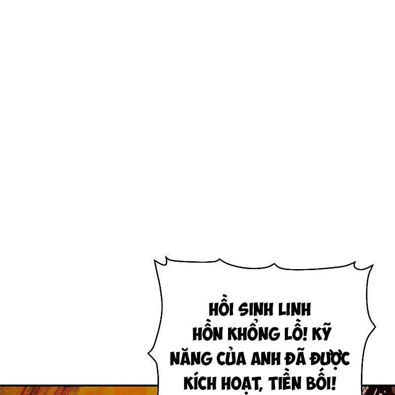 Tôi - Necromancer Cô Độc Chương 62 - Trang 3