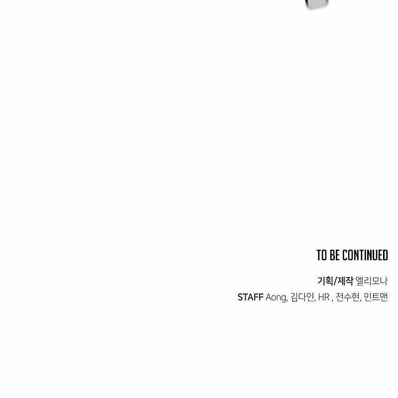 Tôi - Necromancer Cô Độc Chương 62 - Trang 207