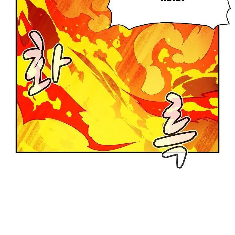 Tôi - Necromancer Cô Độc Chương 62 - Trang 42