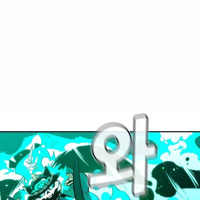 Tôi - Necromancer Cô Độc Chương 65 - Trang 111