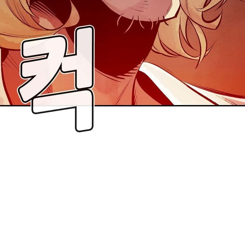 Tôi - Necromancer Cô Độc Chương 65 - Trang 137