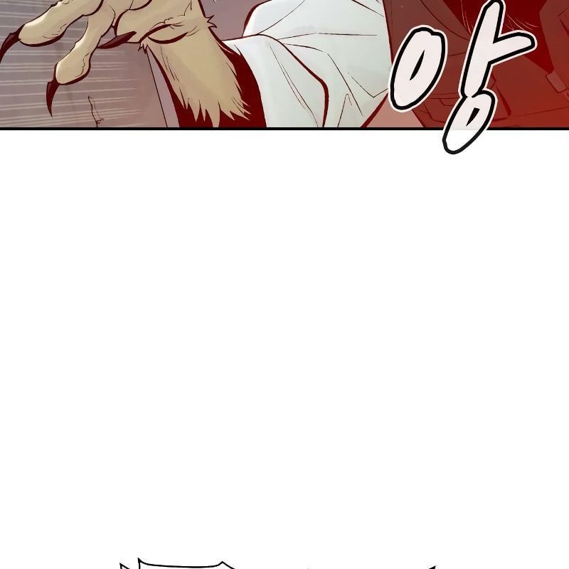 Tôi - Necromancer Cô Độc Chương 65 - Trang 47