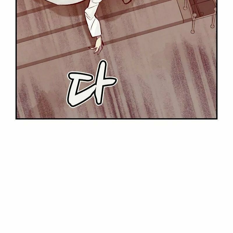 Tôi - Necromancer Cô Độc Chương 65 - Trang 86