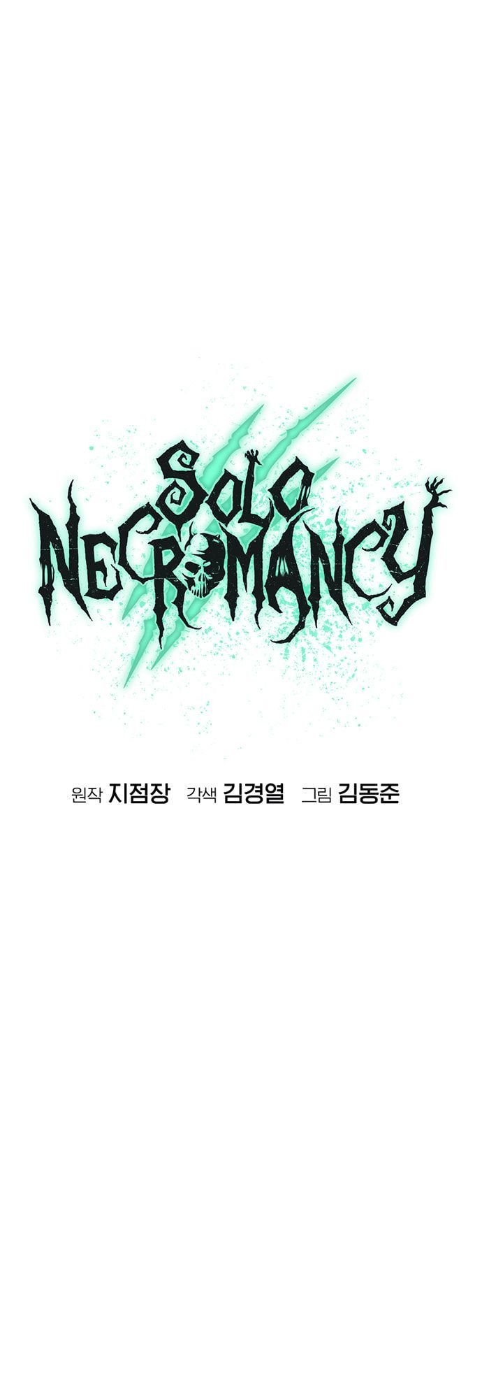 Tôi - Necromancer Cô Độc Chương 66 - Trang 135