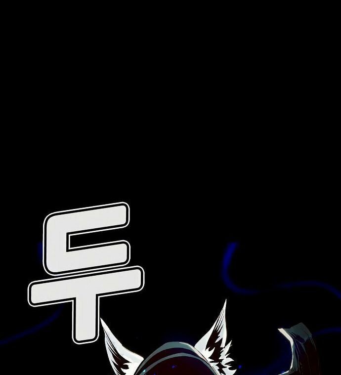 Tôi - Necromancer Cô Độc Chương 66 - Trang 95