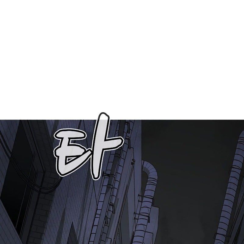 Tôi - Necromancer Cô Độc Chương 67 - Trang 157