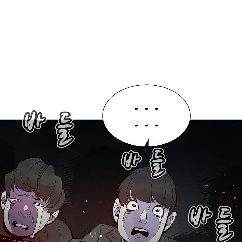 Tôi - Necromancer Cô Độc Chương 67 - Trang 178