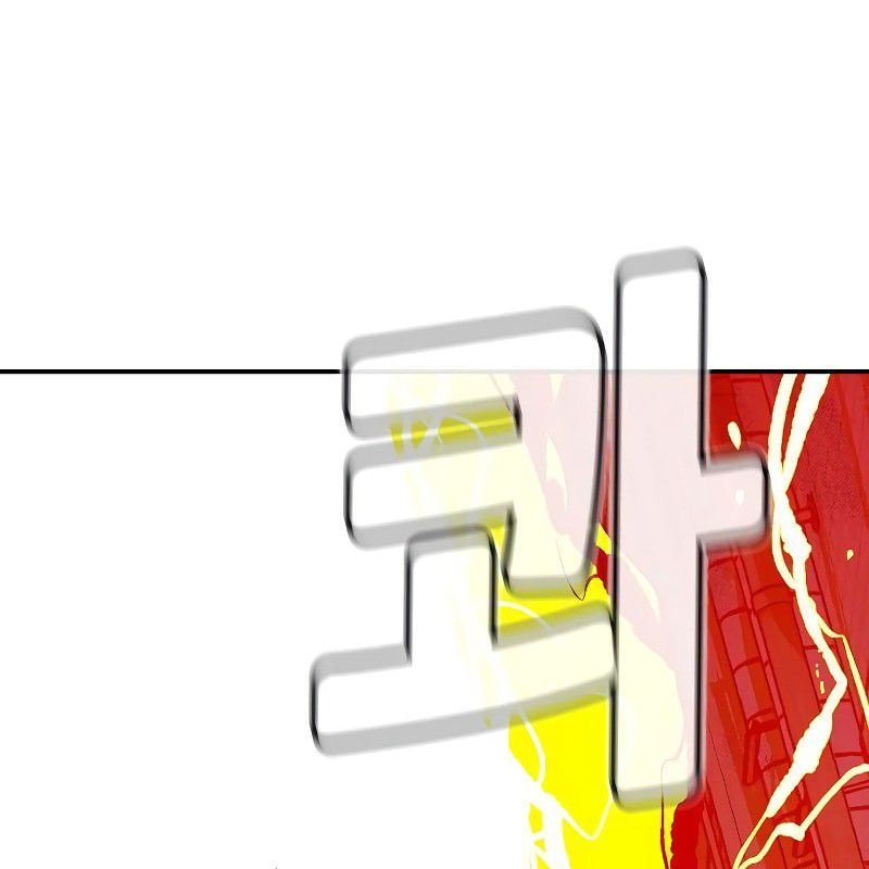 Tôi - Necromancer Cô Độc Chương 67 - Trang 214