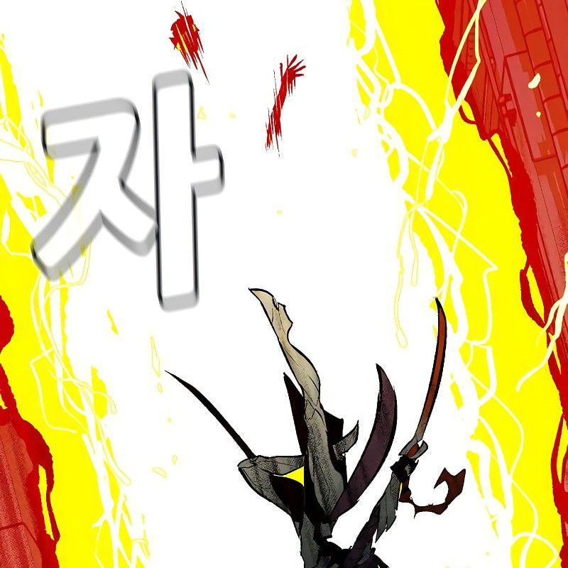 Tôi - Necromancer Cô Độc Chương 67 - Trang 215