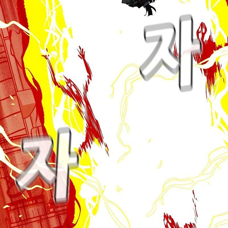 Tôi - Necromancer Cô Độc Chương 67 - Trang 216